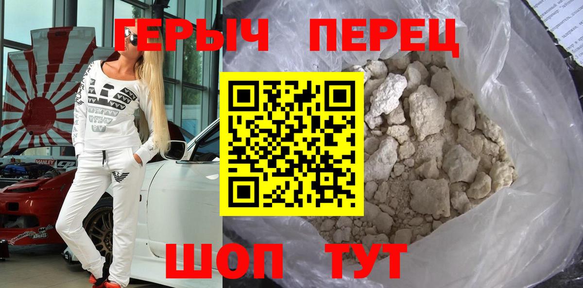 Магазины продажи наркотиков  Мефедрон кристаллы  Экстази  Вход с VPN  COCAIN  ГАШ  Валуйки  Каннабис  NBOMe 