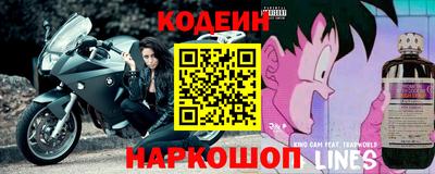 меф Пенза