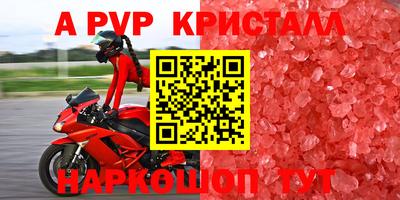 каннабис Первоуральск