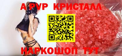 каннабис Первоуральск