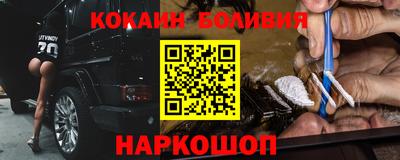 каннабис Первоуральск
