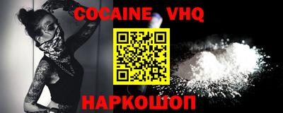 каннабис Первоуральск