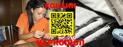 ешки Партизанск