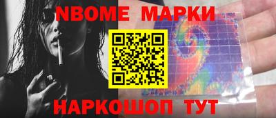 каннабис Первоуральск