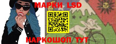 меф Пенза