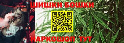 ешки Партизанск