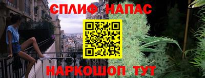 ешки Партизанск