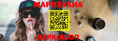 ешки Партизанск