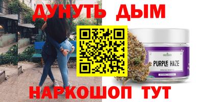 меф Пенза