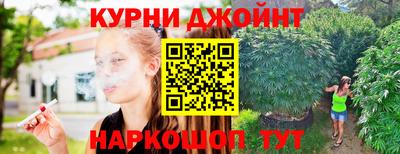 меф Пенза