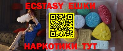 каннабис Первоуральск