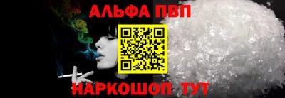 каннабис Первоуральск