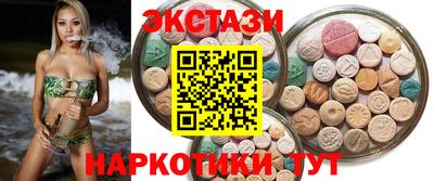 меф Пенза
