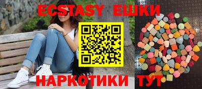 каннабис Первоуральск