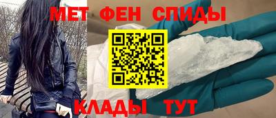 каннабис Первоуральск