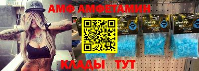 ешки Партизанск