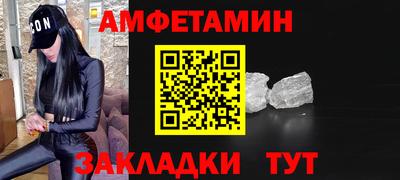 ешки Партизанск