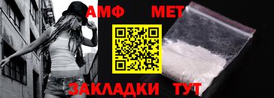 каннабис Первоуральск
