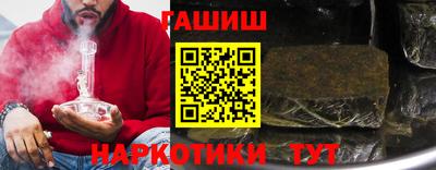 ешки Партизанск