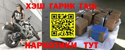 меф Пенза