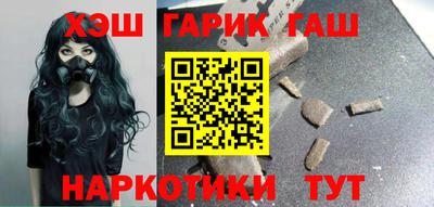 ешки Партизанск