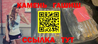 меф Пенза