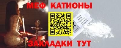 каннабис Первоуральск